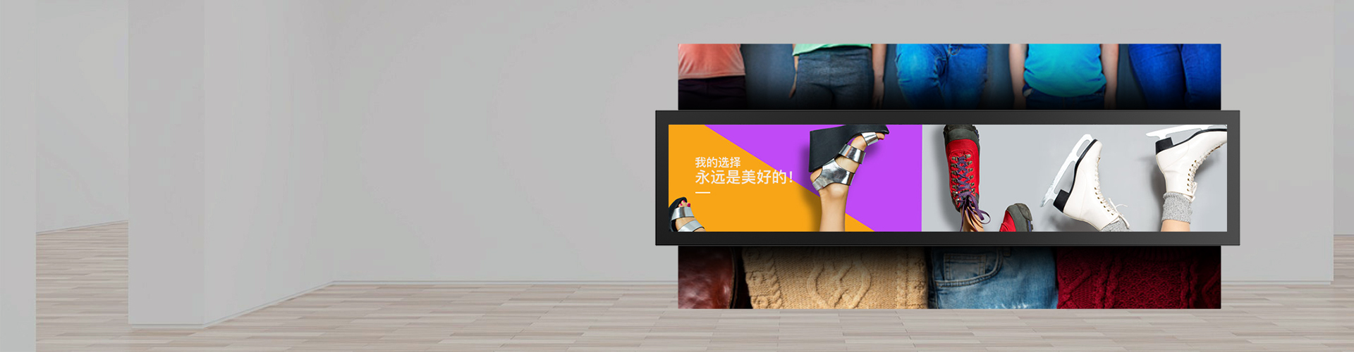 深圳市条形智能电子有限公司