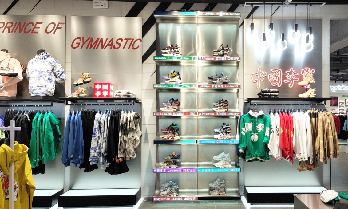 李宁1.jpg