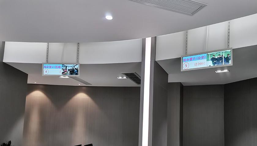 排队叫号条形屏广告机