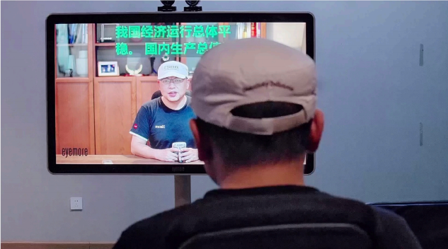 条形智能，液晶屏幕，触摸条形屏，无缝拼接屏