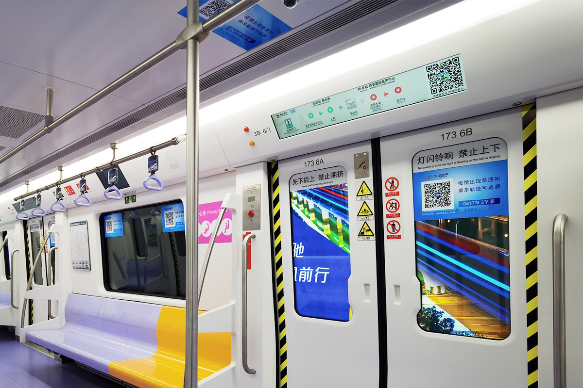 1630570959803539.png 条形智能地铁LCD动态地图4.png