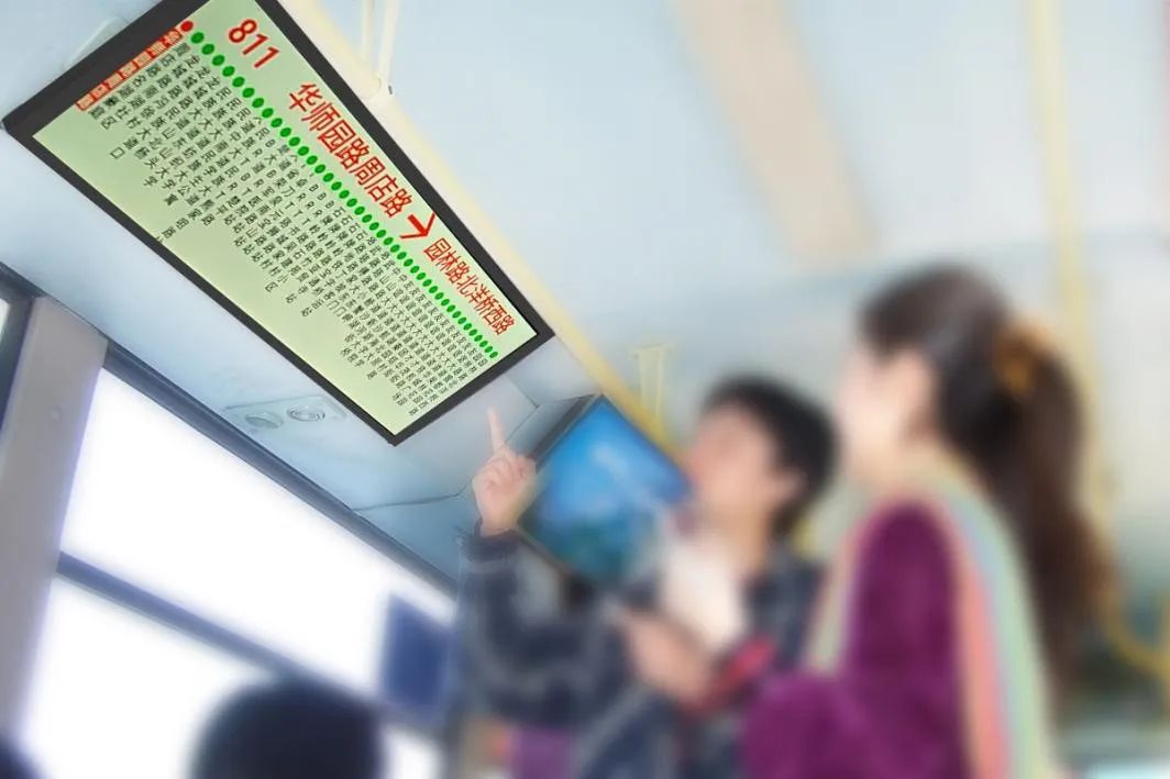 1656486924254189.jpg 假期出行攻略,条形智能为您“屏屏”抢戏!