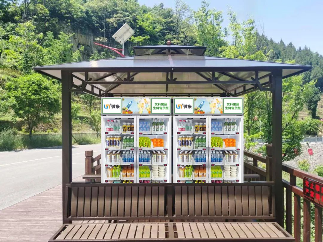1657765416802898.png 条形智能液晶屏加持,自动售货机适用于多个场景