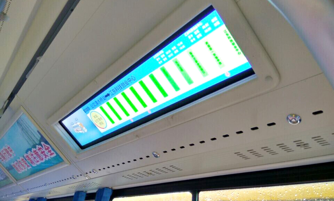 车载条形屏应用有哪些