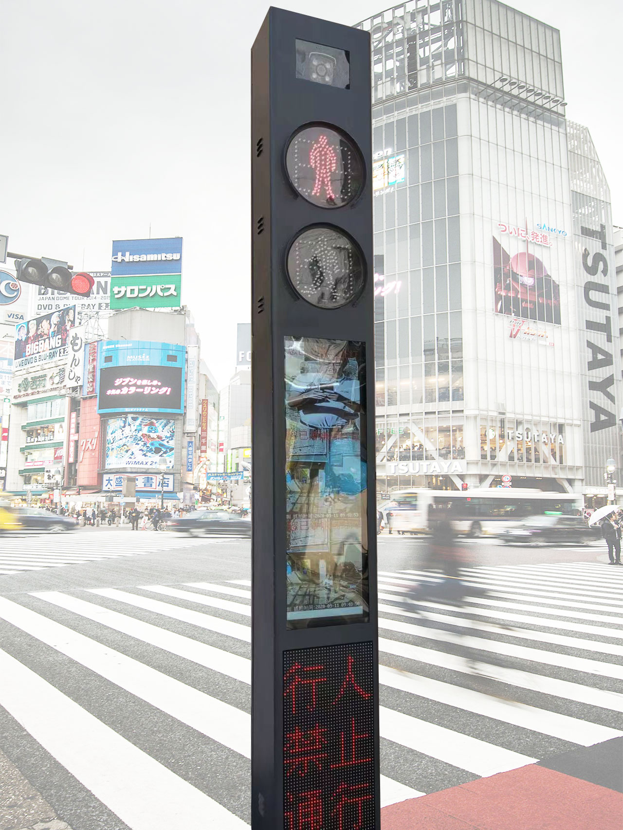 智能灯杆显示屏