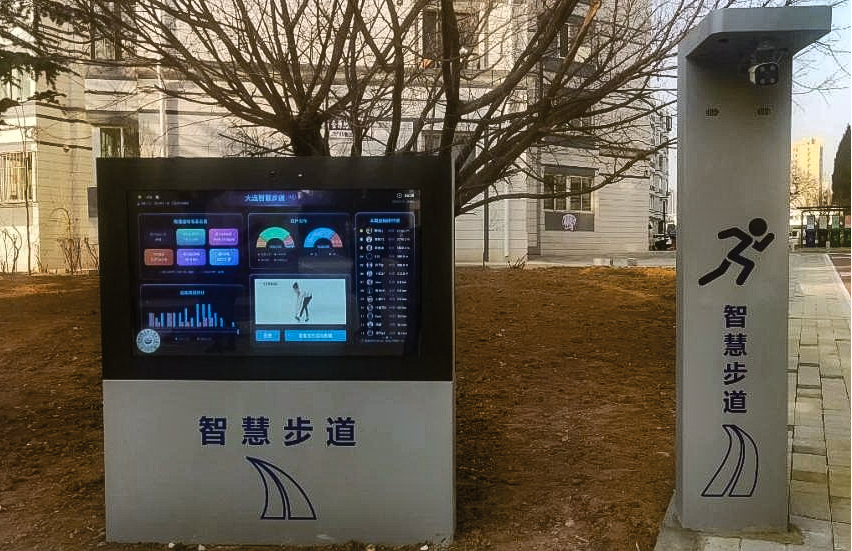 1686735171107487.png 低能耗“碳”寻绿色生活——盘点绿色标杆社区