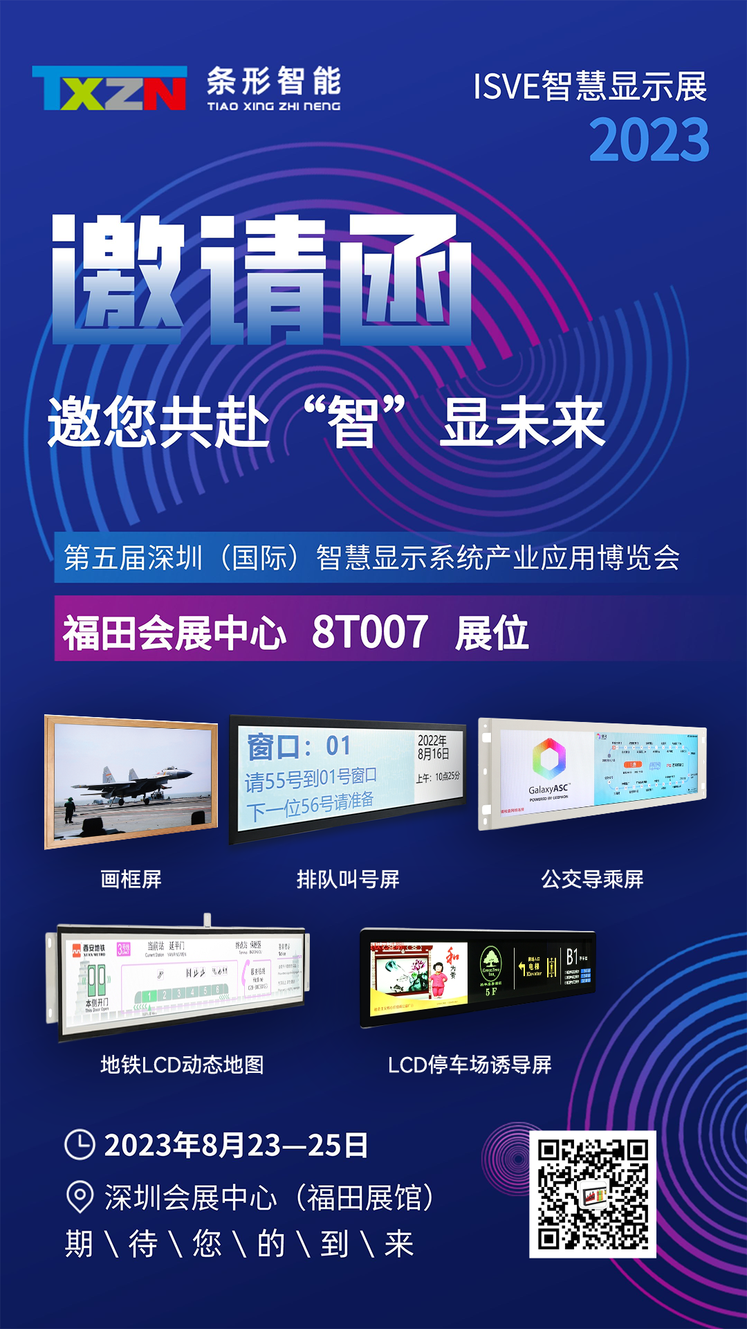 1691653780787306.png 10010.png