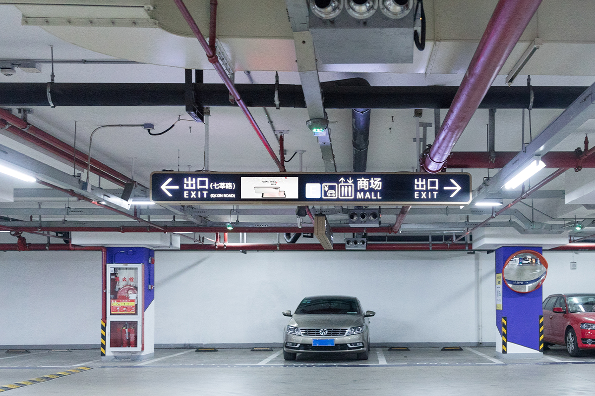 停车场导视牌 停车场导视牌