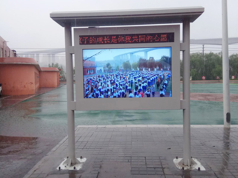 1694515284918989.jpg 6082a813088dd.jpg