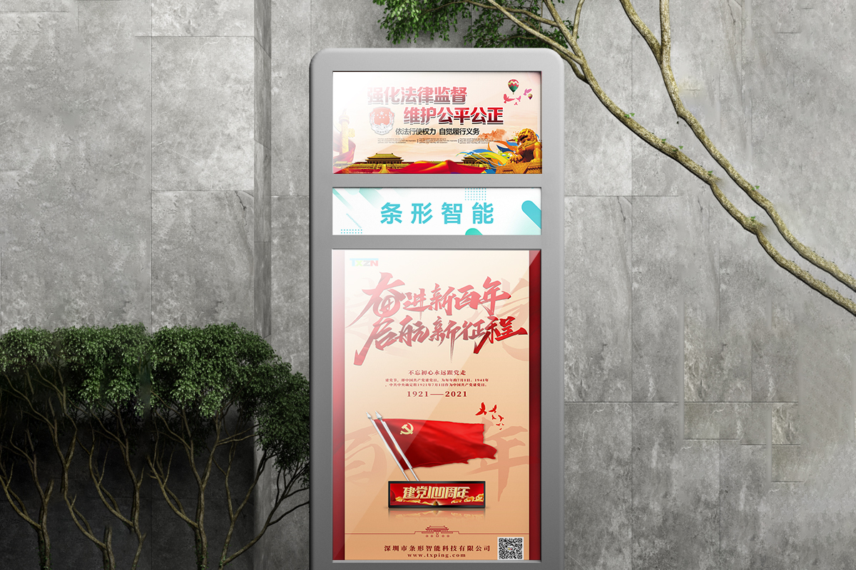 1702026526113298.png 4.png